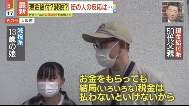 f:id:Jinseiyoyoyo:20250416050600j:image