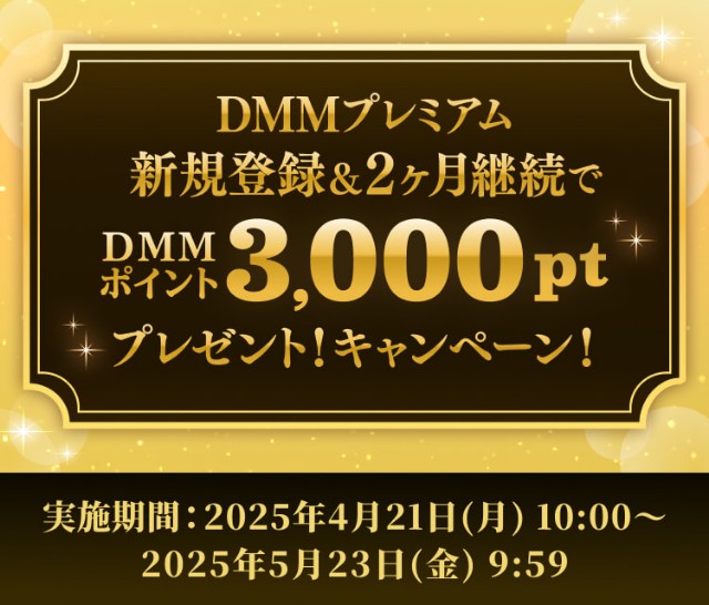 f:id:Jinseiyoyoyo:20250422050911j:image