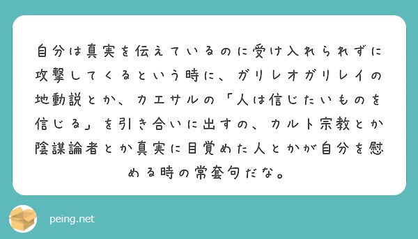 f:id:Jinseiyoyoyo:20250424085117j:image
