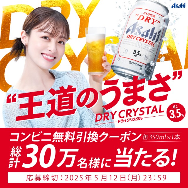 f:id:Jinseiyoyoyo:20250427092115j:image