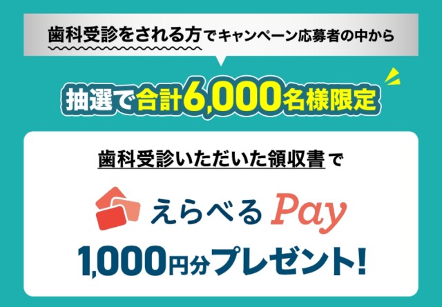 f:id:Jinseiyoyoyo:20250427092415j:image
