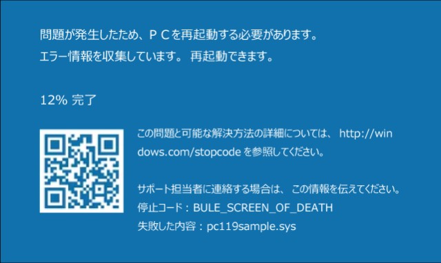f:id:Jinseiyoyoyo:20250503214514j:image