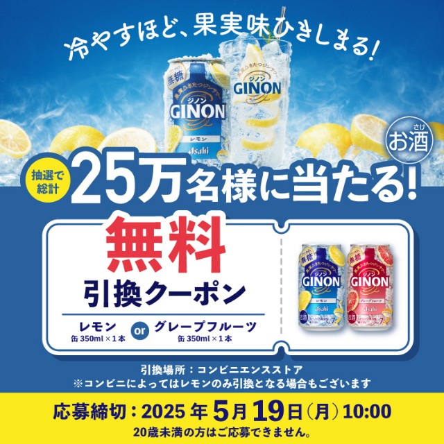 f:id:Jinseiyoyoyo:20250510014424j:image
