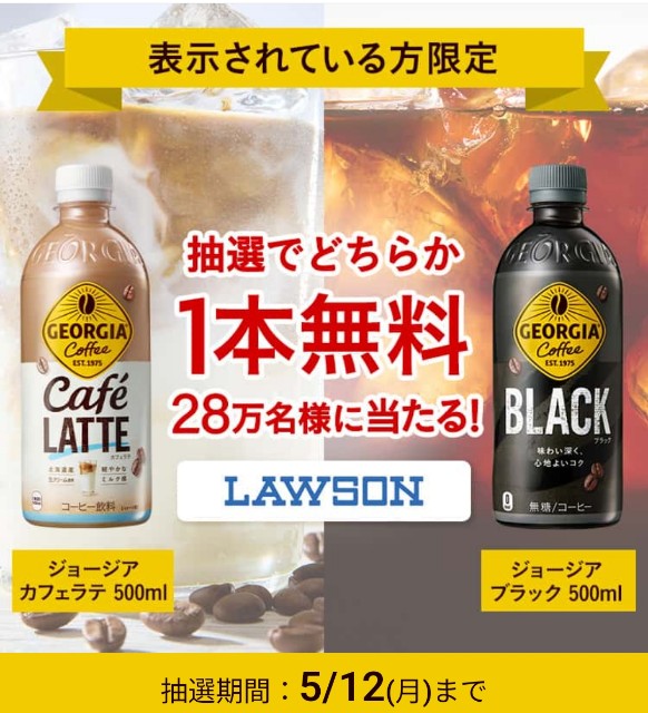 f:id:Jinseiyoyoyo:20250510032354j:image