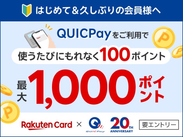 f:id:Jinseiyoyoyo:20250515233308j:image
