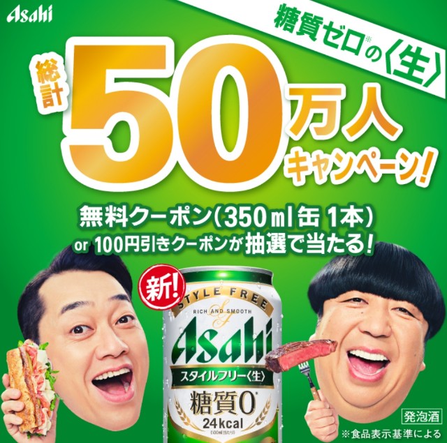 f:id:Jinseiyoyoyo:20250515234225j:image