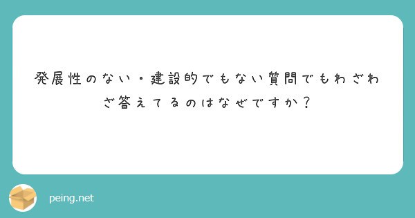f:id:Jinseiyoyoyo:20250525024754j:image