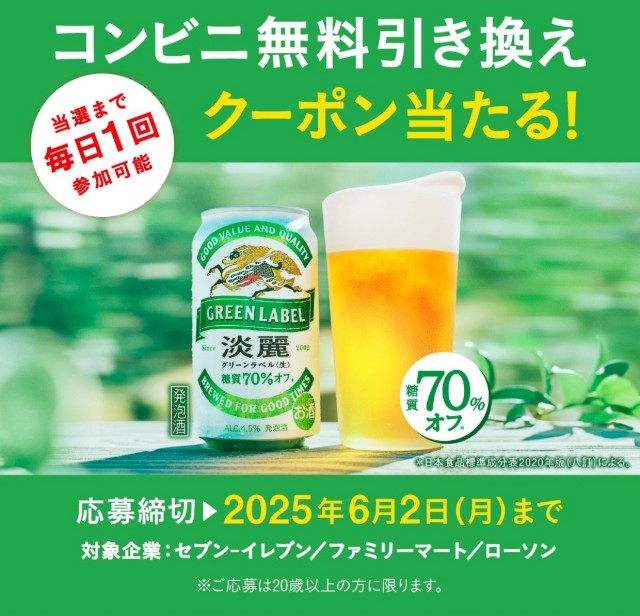 f:id:Jinseiyoyoyo:20250528010311j:image