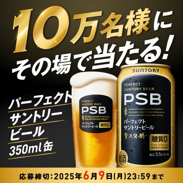 f:id:Jinseiyoyoyo:20250528010404j:image
