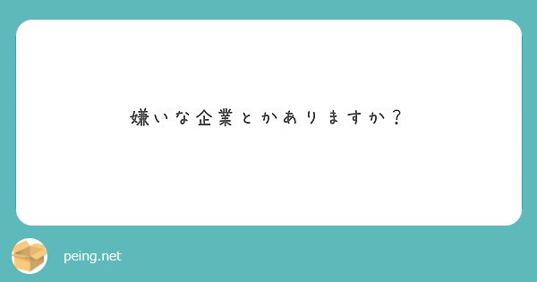 f:id:Jinseiyoyoyo:20250531013817j:image