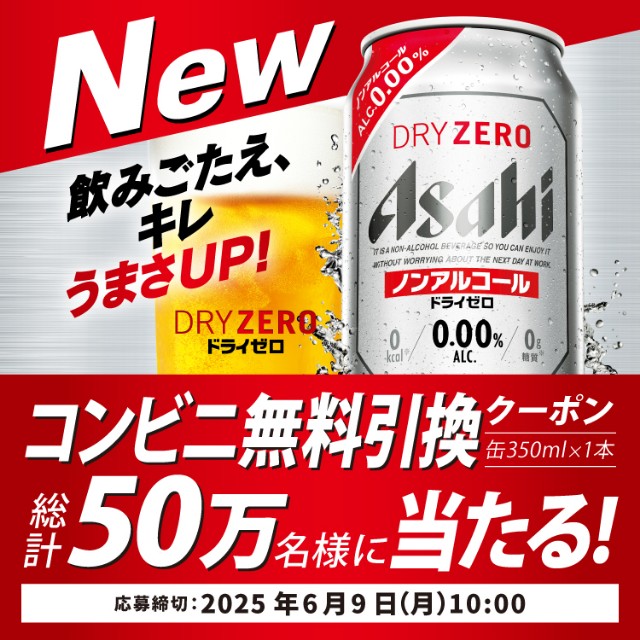 f:id:Jinseiyoyoyo:20250603040905j:image