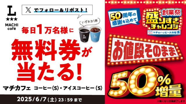 f:id:Jinseiyoyoyo:20250603041031j:image