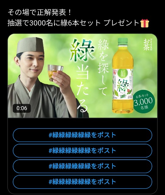 f:id:Jinseiyoyoyo:20250603042510j:image