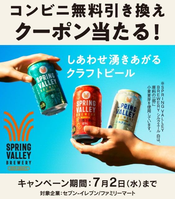 f:id:Jinseiyoyoyo:20250626143325j:image