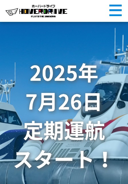 f:id:Jinseiyoyoyo:20250706042550j:image