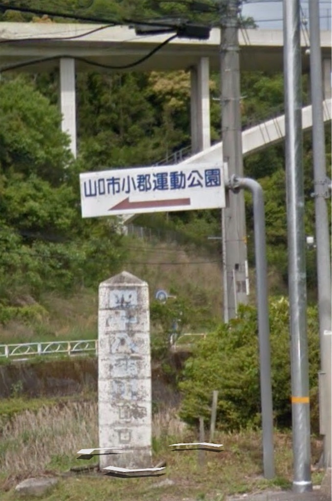 f:id:Jiris:20211121135838j:image