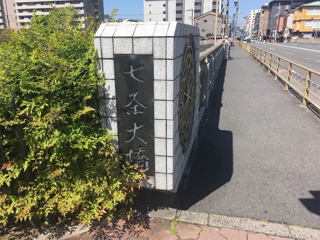 f:id:Jiris:20211208023318j:image