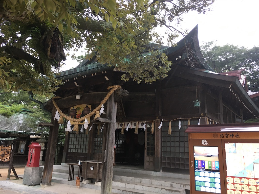 f:id:Jiris:20220220232454j:image