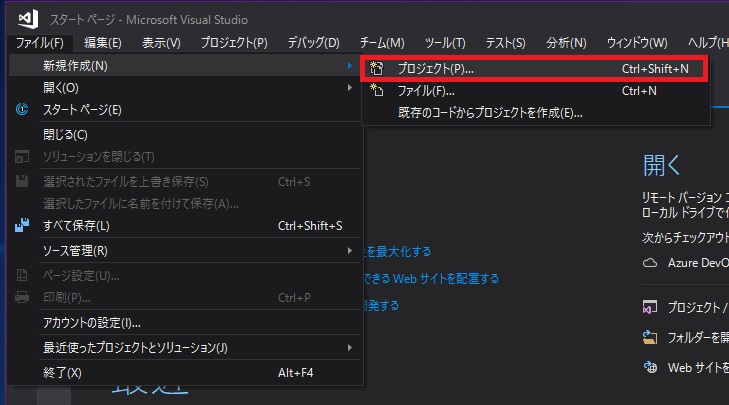 f:id:Jirobe_Katori:20190308073246j:plain f:id:Jirobe_Katori:20190308073246j:plain