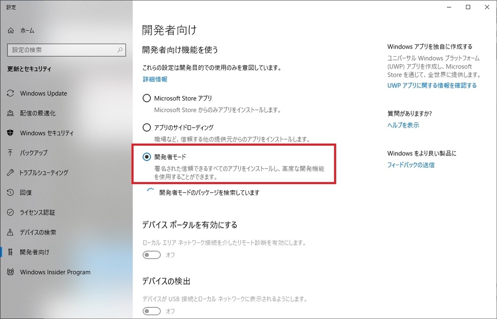 f:id:Jirobe_Katori:20190308073304j:plain f:id:Jirobe_Katori:20190308073304j:plain