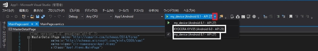 f:id:Jirobe_Katori:20190311073807j:plain f:id:Jirobe_Katori:20190311073807j:plain