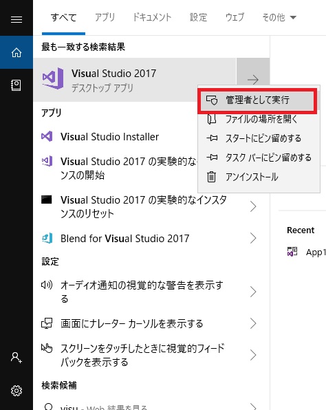 f:id:Jirobe_Katori:20190312070752j:plain f:id:Jirobe_Katori:20190312070752j:plain