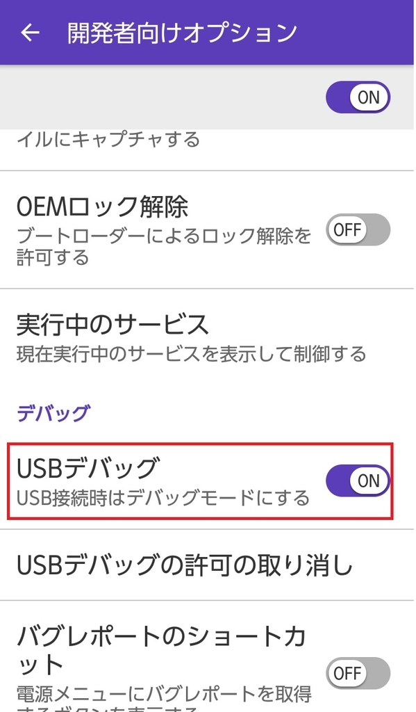 f:id:Jirobe_Katori:20190312072256j:plain f:id:Jirobe_Katori:20190312072256j:plain