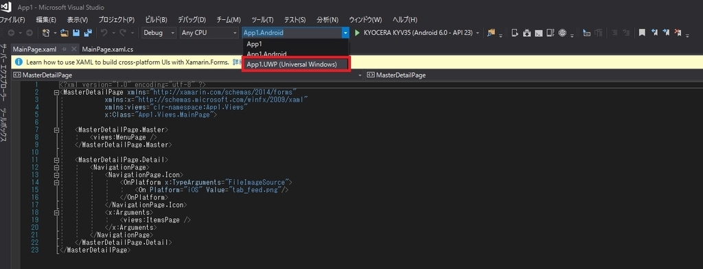 f:id:Jirobe_Katori:20190312072926j:plain f:id:Jirobe_Katori:20190312072926j:plain