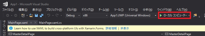 f:id:Jirobe_Katori:20190312073157j:plain f:id:Jirobe_Katori:20190312073157j:plain