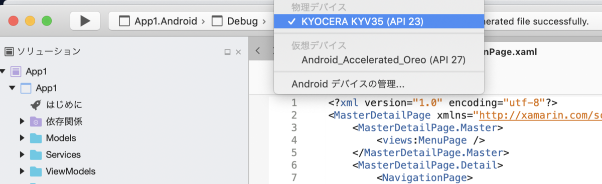 f:id:Jirobe_Katori:20190318072404p:plain f:id:Jirobe_Katori:20190318072404p:plain