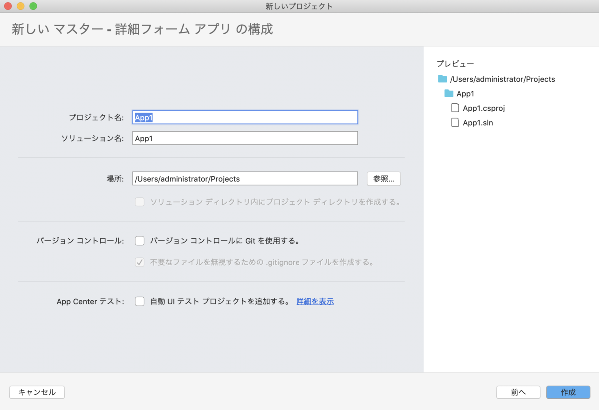 f:id:Jirobe_Katori:20190318072415p:plain f:id:Jirobe_Katori:20190318072415p:plain