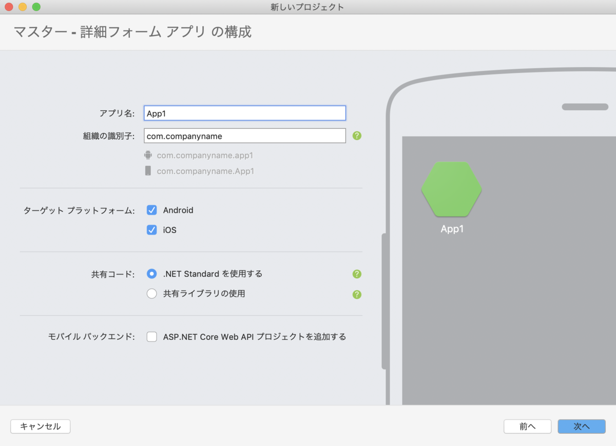 f:id:Jirobe_Katori:20190318072420p:plain f:id:Jirobe_Katori:20190318072420p:plain