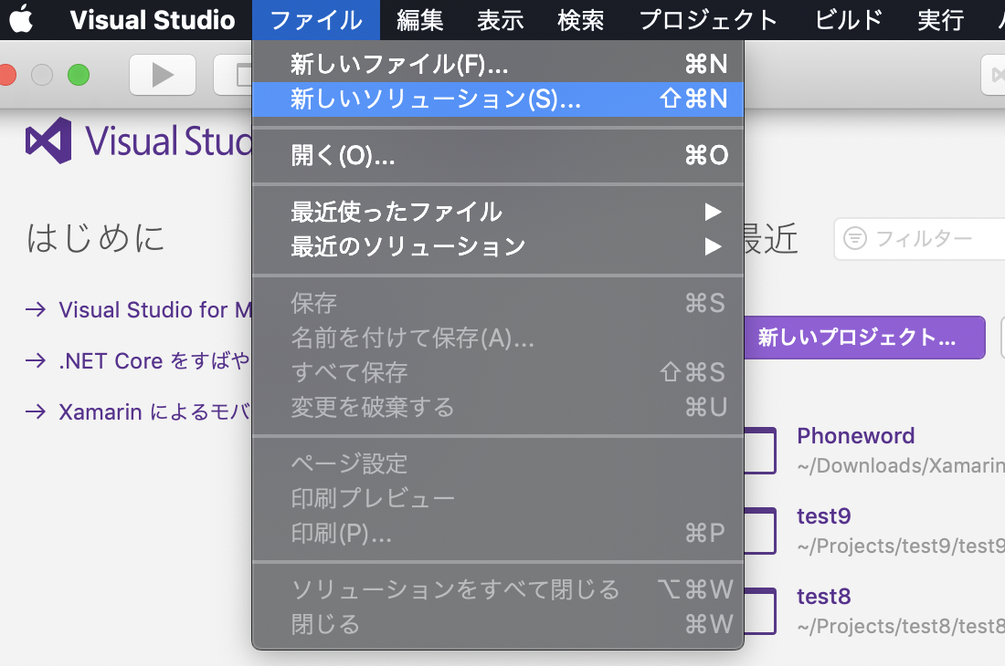 f:id:Jirobe_Katori:20190318072433p:plain f:id:Jirobe_Katori:20190318072433p:plain