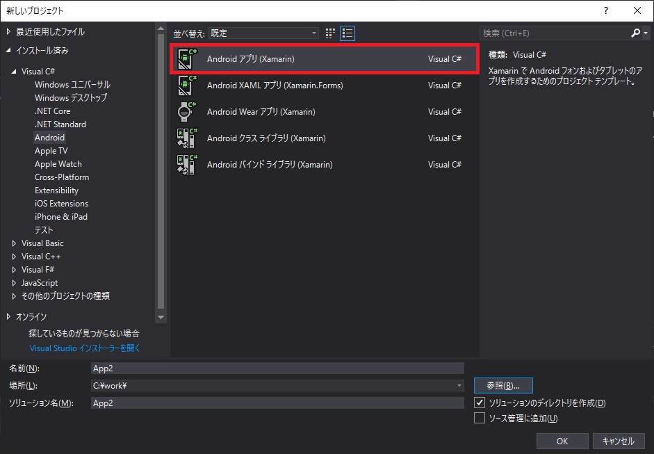 f:id:Jirobe_Katori:20190320071836j:plain f:id:Jirobe_Katori:20190320071836j:plain