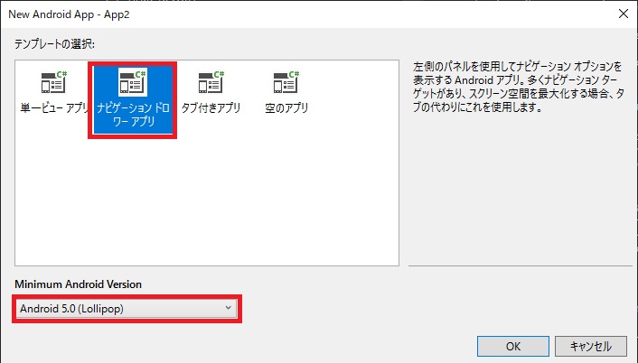 f:id:Jirobe_Katori:20190320071839j:plain f:id:Jirobe_Katori:20190320071839j:plain