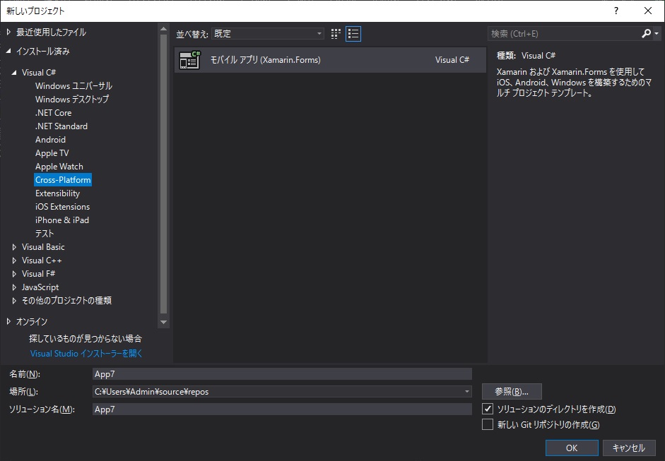 f:id:Jirobe_Katori:20190326224013j:plain f:id:Jirobe_Katori:20190326224013j:plain