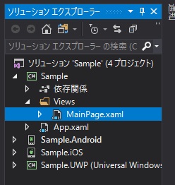 f:id:Jirobe_Katori:20190327061943j:plain f:id:Jirobe_Katori:20190327061943j:plain