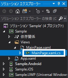 f:id:Jirobe_Katori:20190327063823j:plain f:id:Jirobe_Katori:20190327063823j:plain