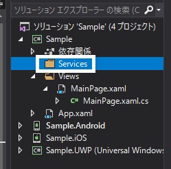 f:id:Jirobe_Katori:20190328072903j:plain f:id:Jirobe_Katori:20190328072903j:plain