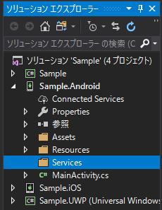 f:id:Jirobe_Katori:20190329071024p:plain f:id:Jirobe_Katori:20190329071024p:plain