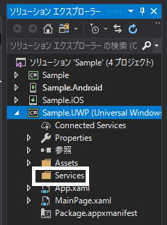 f:id:Jirobe_Katori:20190330072806p:plain f:id:Jirobe_Katori:20190330072806p:plain