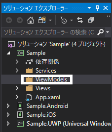 f:id:Jirobe_Katori:20190330075531p:plain f:id:Jirobe_Katori:20190330075531p:plain