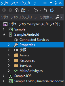 f:id:Jirobe_Katori:20190330120426p:plain f:id:Jirobe_Katori:20190330120426p:plain