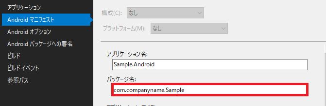 f:id:Jirobe_Katori:20190330120506p:plain f:id:Jirobe_Katori:20190330120506p:plain