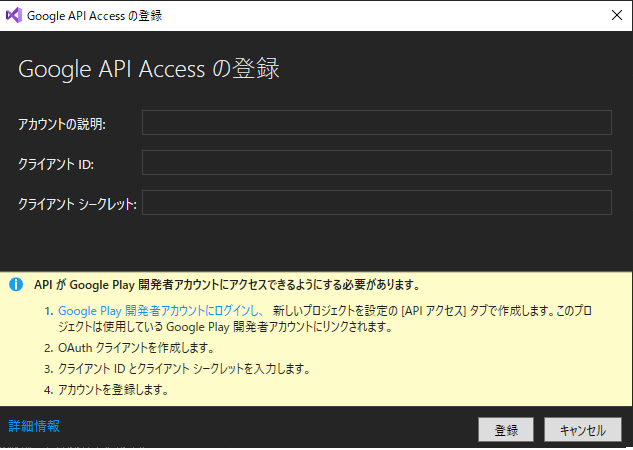 f:id:Jirobe_Katori:20201018160145p:plain