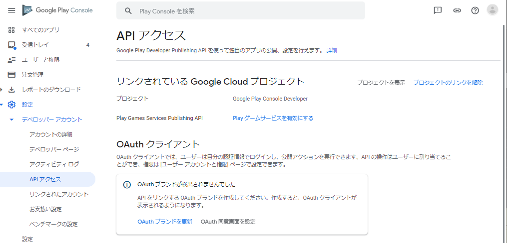 f:id:Jirobe_Katori:20201018160525p:plain
