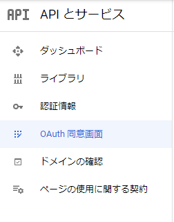 f:id:Jirobe_Katori:20201018160808p:plain