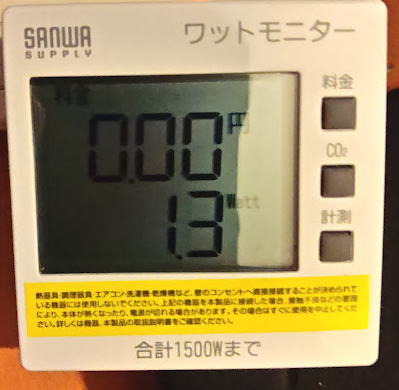 f:id:Jirobe_Katori:20211002093717p:plain