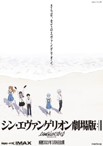 f:id:Jirojiro:20210319184102p:plain