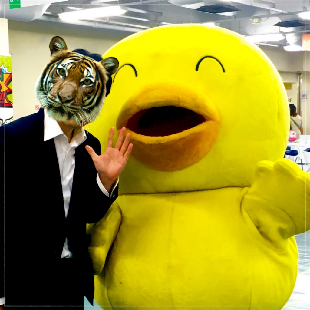 f:id:Jirotan8:20160813141628j:image